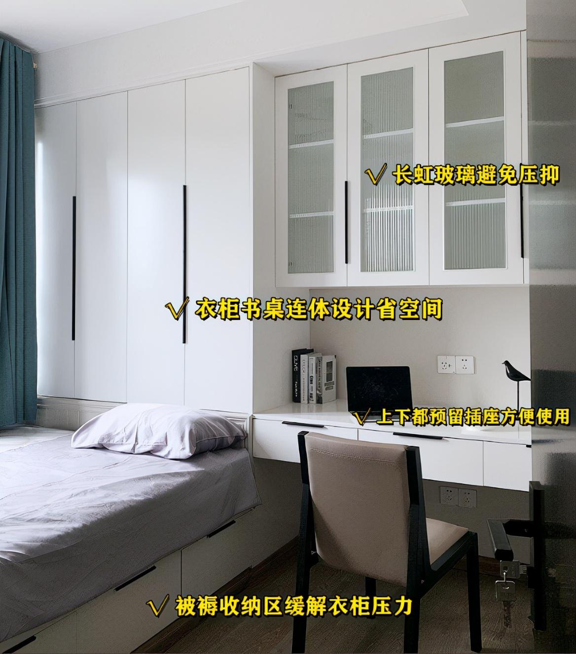 再裝兒童房就做階梯式設(shè)計，保證了學(xué)習(xí)區(qū)又安全，每1㎡都利用上