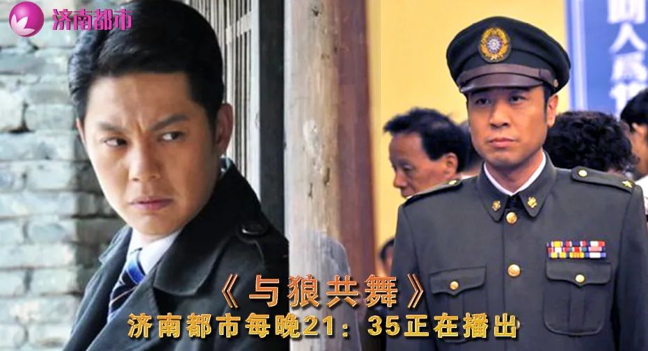 奇怪！濟(jì)南一商鋪搞裝修，引居民集體心慌慌！