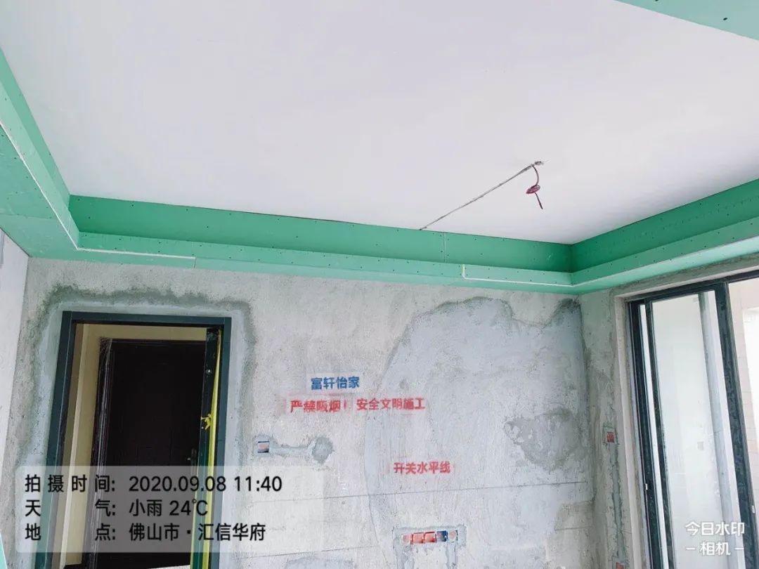 門(mén)檻石下五帝錢(qián)擺放圖_裝修日記門(mén)檻石價(jià)格_門(mén)檻石裝修效果圖