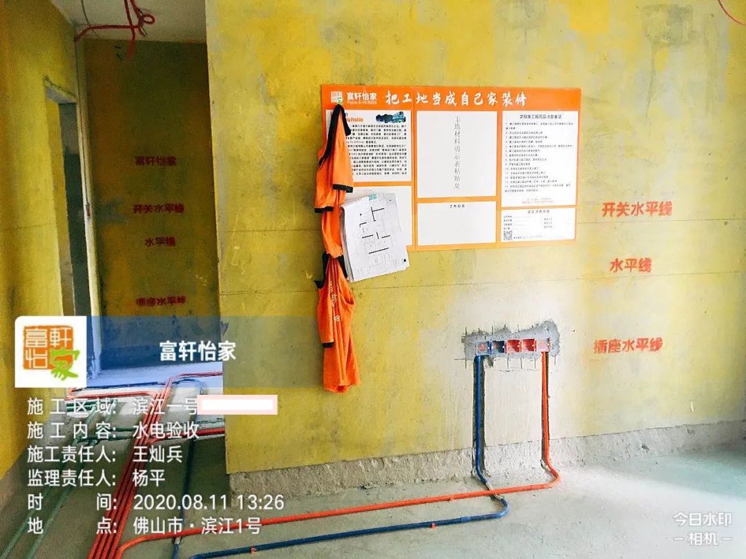 門(mén)檻石裝修效果圖_裝修日記門(mén)檻石價(jià)格_門(mén)檻石下五帝錢(qián)擺放圖