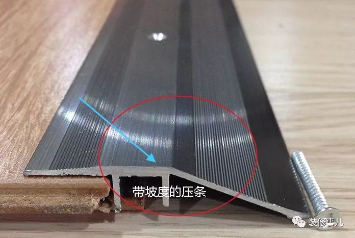 門檻石裝修效果圖_裝修日記門檻石價(jià)格_門檻石貼圖素材