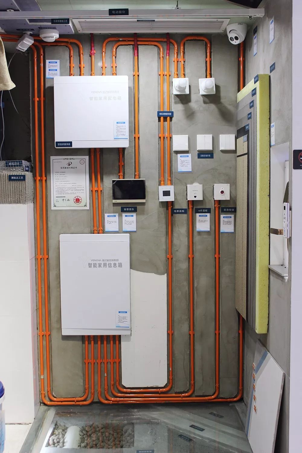 青島裝修設(shè)計_綠色裝修選材設(shè)計500問居室細節(jié)設(shè)計_門廳過道裝修與風(fēng)水設(shè)計