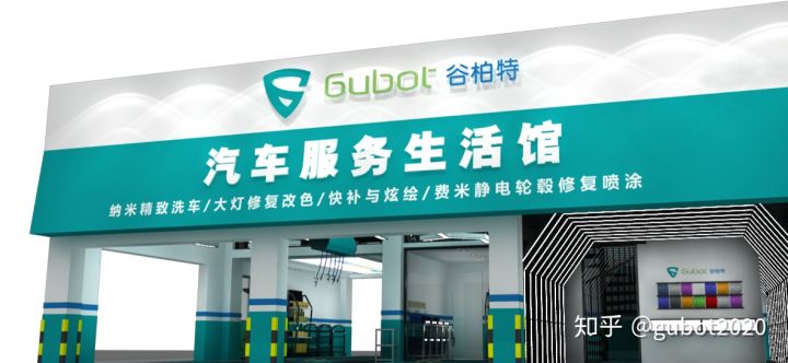 開一家洗車店汽車美容店要考慮哪些投入？