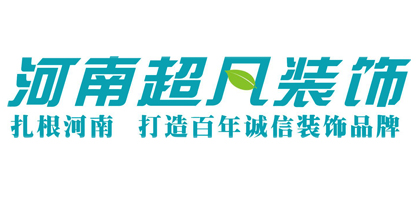 鄭州裝修設計_牙科診所裝修 設計 效果圖_鄭州裝修專賣店裝修