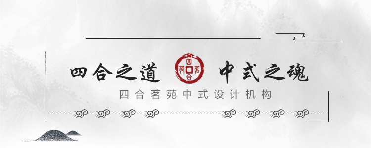 茶藝會(huì)所裝修設(shè)計(jì)，給您一方心靈的舒緩