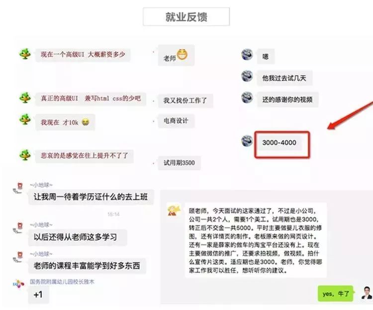 淘寶店鋪裝修模板_淘寶裝修店鋪模板代碼_淘寶店鋪裝修模板代碼怎么用