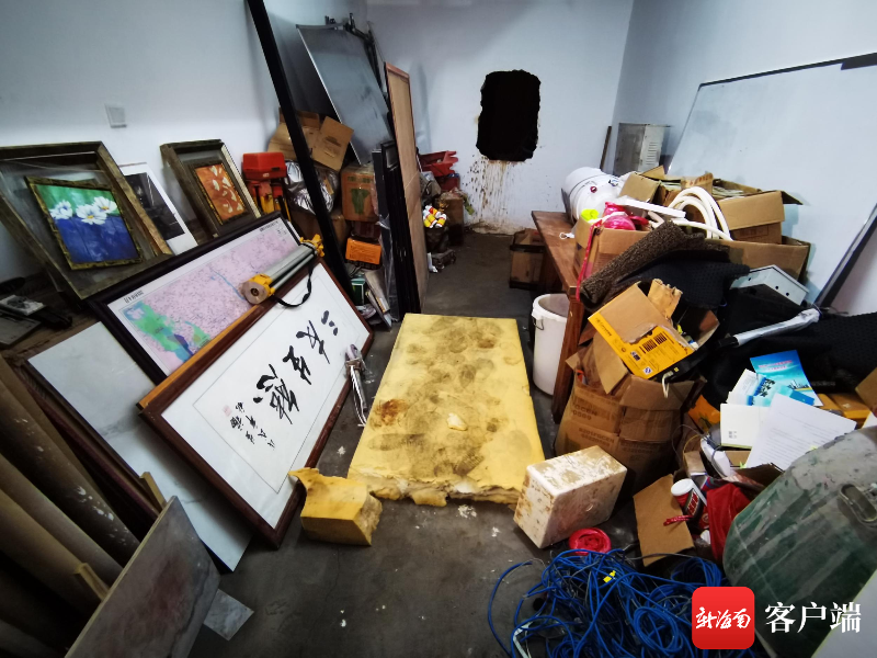 ?？谘b修_?？谘b修報(bào)價(jià)_?？谘b修