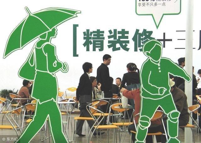 毛坯房裝修風(fēng)格_毛坯餐廳工業(yè)風(fēng)格裝修_純水泥房風(fēng)格裝修價格