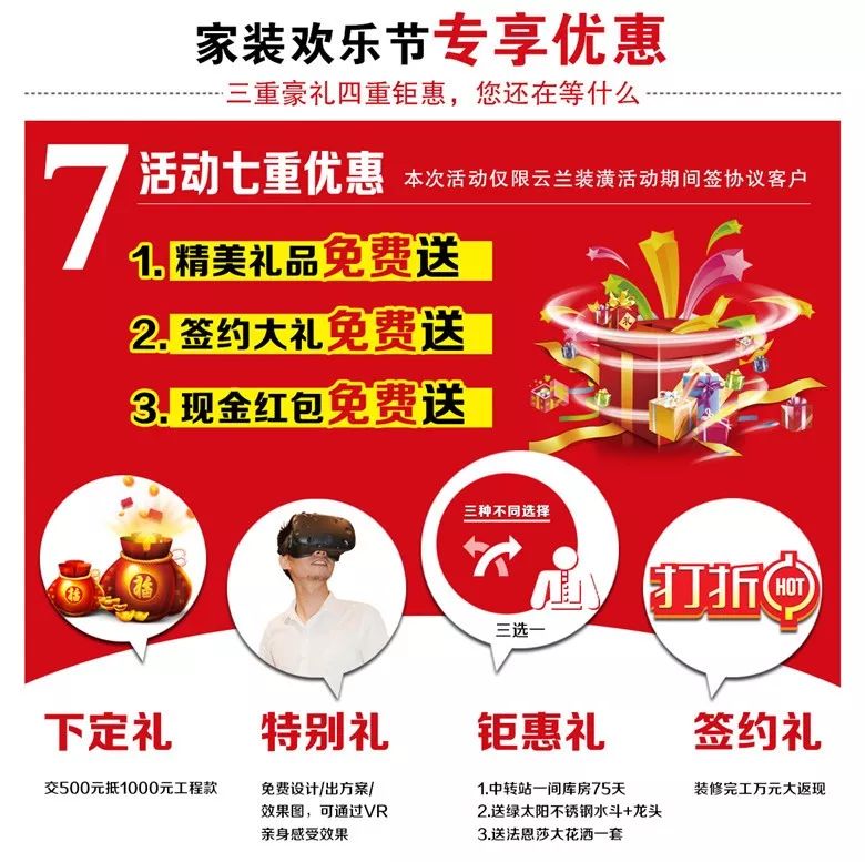 踏踏床裝修效果圖_書房裝修效果簡(jiǎn)約圖_40平兒童服裝店裝修效果了圖