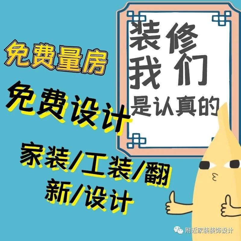 水果超市裝修效果圖_水果超市擺放水果圖片_國(guó)外超市水果擺放圖