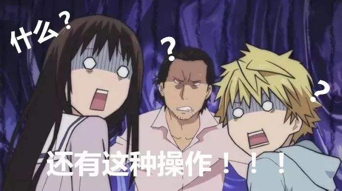 北京這家裝修公司好大口氣：“沖擊行業(yè)銷(xiāo)量冠軍”？