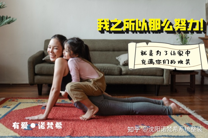 沈陽有房一族注意了！10月這個消息一定要知道！裝修能省一大筆錢！