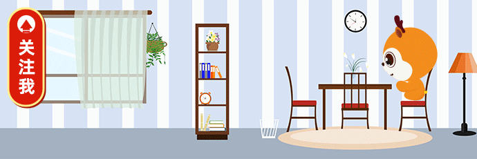 新房裝修除了承重墻，這7處也不能拆改！